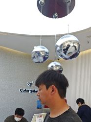 -型色沙龙 Color Salon