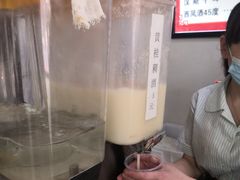 -樊记腊汁肉(竹笆市总店)