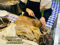 -尕周羊杂碎·清真