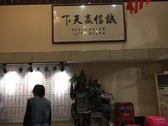-董厨煨汤馆(车站路店)