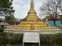 -北京世界公园