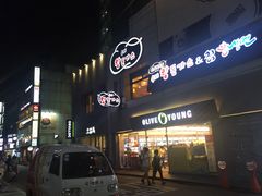 -东大门市场