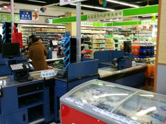 -旺中旺生活超市(居住主题店)