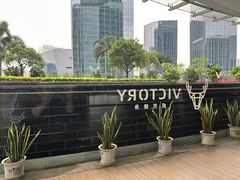 -威克健身游泳(万菱汇店)