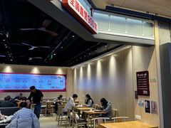 -喜家德虾仁水饺(麒麟社店)