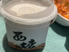 -西塘人家•黑金冠本地好店
