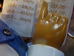 菜单-八合里牛肉火锅(八合里总店)