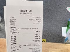 -镇江博物馆