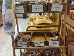 -提亚烘焙·手作面包·生日蛋糕(七星店)