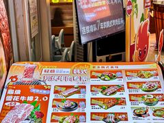 -轻烧烤肉(光谷步行街店)