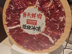 -左庭右院鲜牛肉火锅(环球港店)
