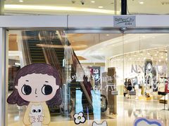 -深圳来福士广场