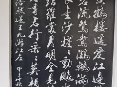-黄鹤楼