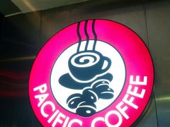 -太平洋咖啡(五月花店)