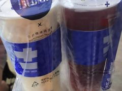 -加减茶饮(高沙店)