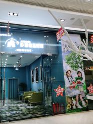 -同远QQBABY亲子摄影(北京路店)