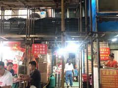 -熊腊生热干面馆(宝丰店)