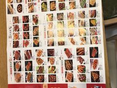-胜泽眼镜烧烤(云霄路直营店)