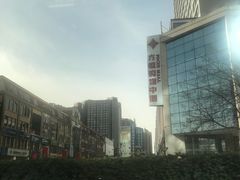-方恒购物中心(望京小街店)