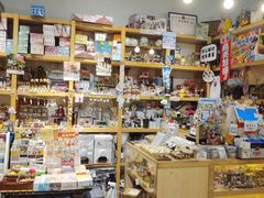 -解忧集市(北京路天河城店)