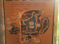 -清迈夜间动物园