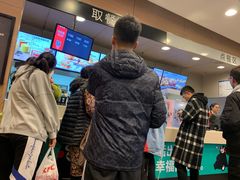 -肯德基(津滨店)