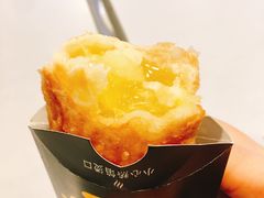 菠萝派-麦当劳(温州人民路店)