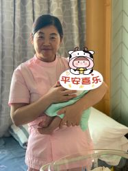 -大美母婴月子专护中心(紫峰店)