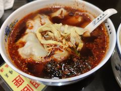 -熙盛源(凤凰街店)