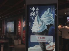 -肯德基(蓝桥店)