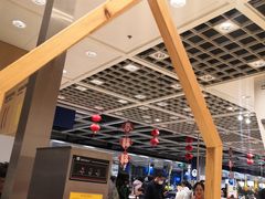 -IKEA宜家家居(南京商场)