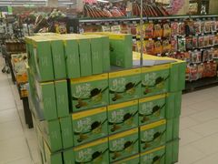 -永辉超市(融创茂店)