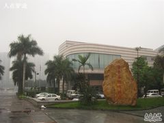 -二沙岛-广东华侨博物馆