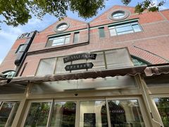 -自然食集西餐厅(泰晤士小镇店)