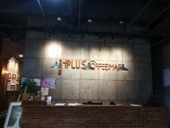 点击看大图 -iplus爱家高端孕妇摄影