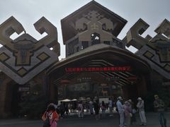 -海南槟榔谷黎苗文化旅游区