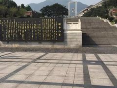 -白公馆