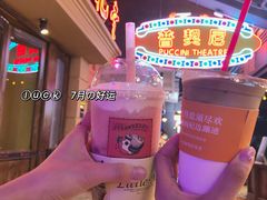 -囍福咖啡(这有山店)