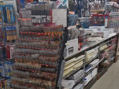 -三原色美术用品专营店(亿达新世界店)
