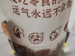 -粒上皇(上海瞿溪路店)