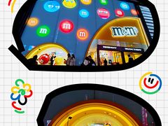 -m豆巧克力世界(上海世茂广场店)