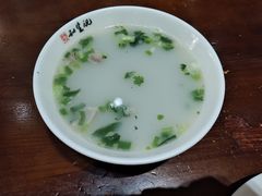 羊肉汤-和生记牛肉火勺店(汇兴家园店)