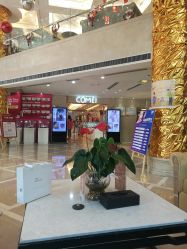 -南京康美美容医院·旗舰店