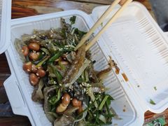 原味拌鱼皮-陈添記·祖傳爽鱼皮·西关老字号(广州首店)