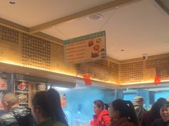 -老淮滨-蚌埠非遗小吃(淮河路店)