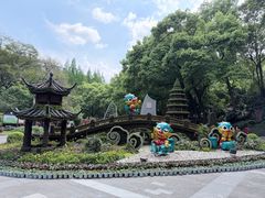 -忠山公园