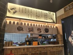 -馋三尺蟹粉小笼(人民广场店)