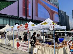 -合景·悠方(成都店)