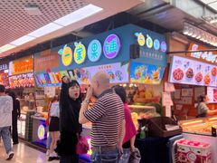 -周小亮丁家坡洋芋(全国总店)