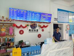 -奥冠体育恒温游泳馆(市少年宫店)